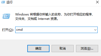 常用數(shù)據(jù)恢復(fù)方法步驟四