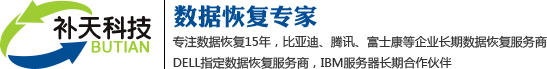 推薦機(jī)構(gòu)列表 (排名不分先后，按機(jī)構(gòu)名稱拼音首字母排序)步驟三