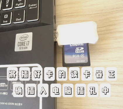3大常用查看方法詳解步驟三