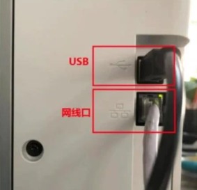 如何在電腦上連接打印機(jī)？幾種常用方法詳解！