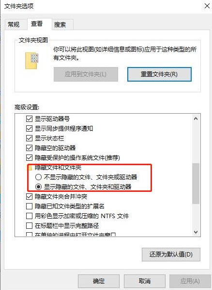 基礎(chǔ)檢查：排除簡(jiǎn)單問題步驟一