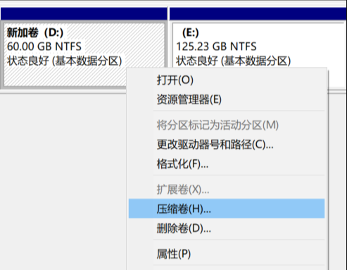 常用方法詳解步驟三