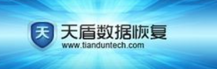 3. 上海天盾數(shù)據(jù)恢復中心