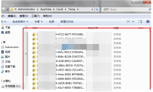 特殊場景數(shù)據恢復方法步驟二