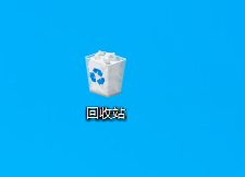 回收站/廢紙簍恢復(fù)(最基礎(chǔ))步驟一