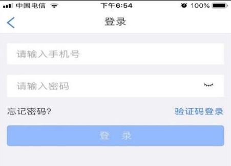  折中情況：有備份但非完整備份 / 利用微信自身機制步驟一