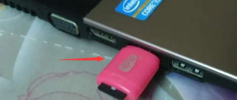 方案二：讀卡器+電腦管理 - 安全徹底的首選步驟一