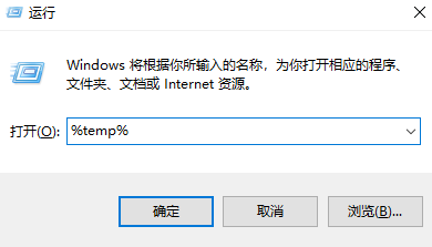 基礎清理：安全高效，人人必做步驟四