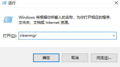 基礎(chǔ)清理：系統(tǒng)自帶工具高效利用步驟一