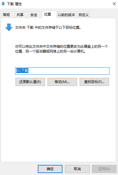 進階清理：精準打擊大文件與冗余步驟三