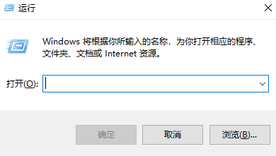 基礎清理：快速回收空間（適合所有用戶）步驟四