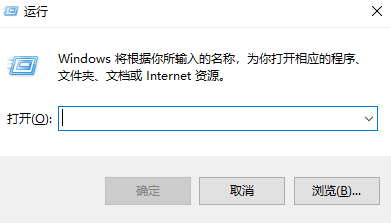  基礎清理：安全快捷，適合所有用戶步驟四