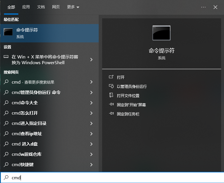  高級清理：深度優(yōu)化，涉及系統(tǒng)設置步驟一