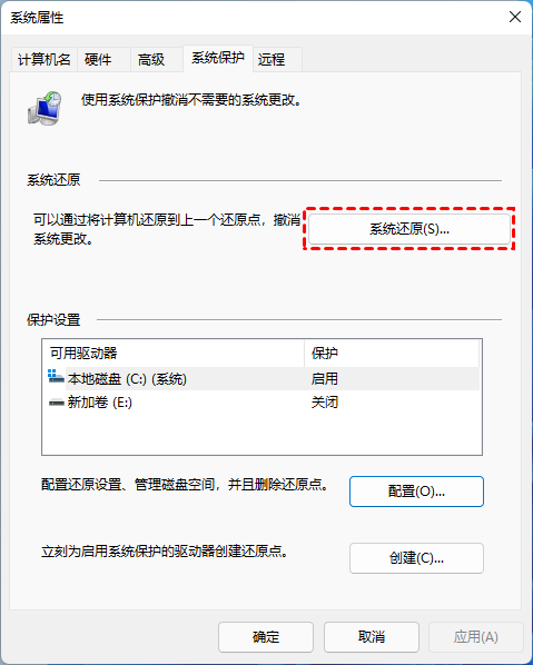 第四章：特殊場景與終極手段步驟二