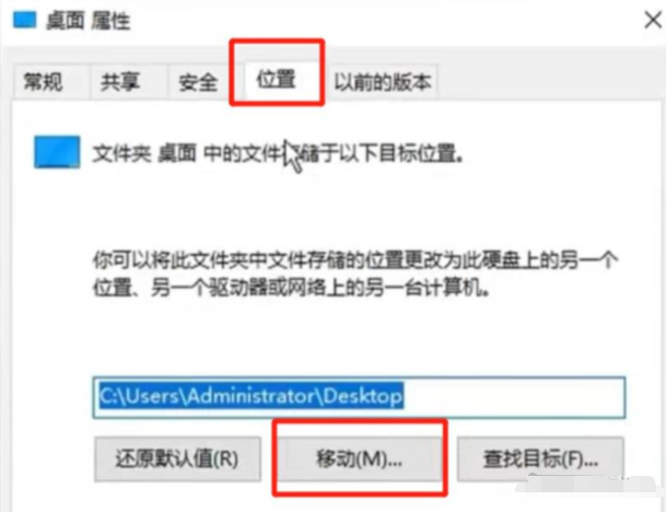  應(yīng)用與數(shù)據(jù)管理：治本之策步驟七