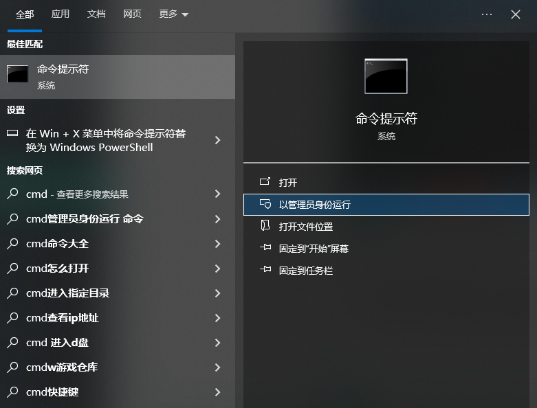 第二章：精準(zhǔn)打擊——手動(dòng)清理特定目錄與功能步驟四
