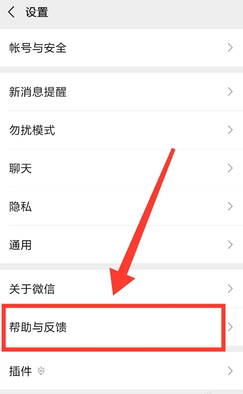 嘗試聯(lián)系官方客服或?qū)で缶€下專業(yè)服務(wù)（終極手段）