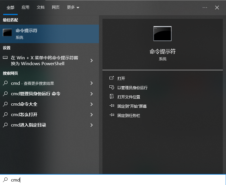 高效解決方法一覽步驟五