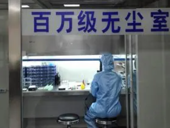 終極方案 - 尋求專(zhuān)業(yè)數(shù)據(jù)恢復(fù)服務(wù)