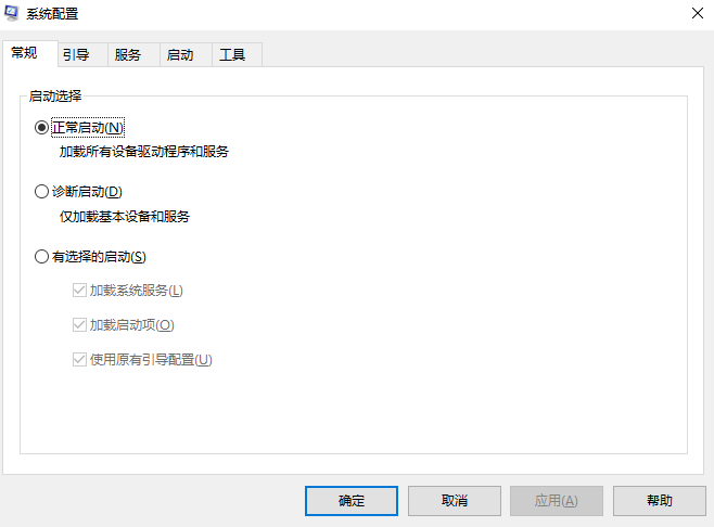 高效解決方法一覽步驟九