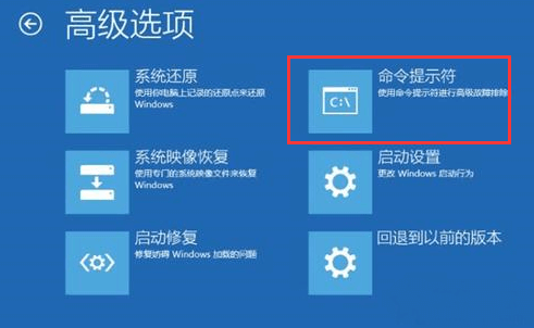 解決方案一覽——從易到難，總有一款適合你步驟一十零