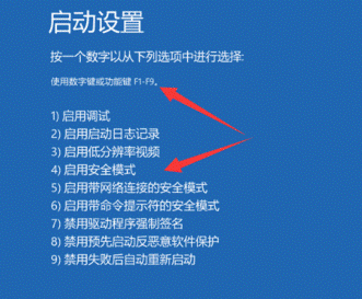解決方案一覽——從易到難，總有一款適合你步驟六