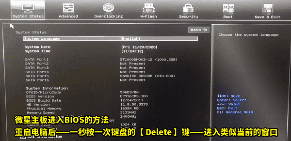 解決方案一覽——從易到難，總有一款適合你步驟一