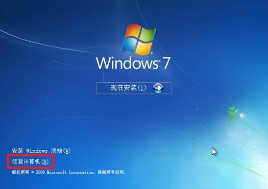 解決方案一覽——從易到難，總有一款適合你步驟四