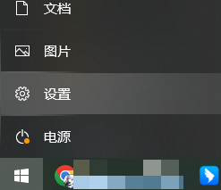 運行Windows更新疑難解答（適用場景：Windows更新失?。┎襟E一
