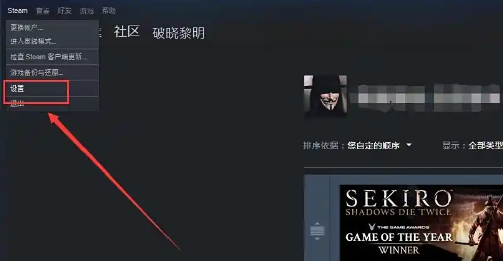 禁用IPv6——關(guān)閉一條可能出錯(cuò)的路徑步驟一