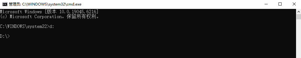 命令提示符恢復(fù)法（適合有基礎(chǔ)的用戶，謹(jǐn)慎操作）步驟二