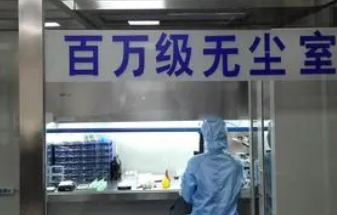 尋求專業(yè)數(shù)據(jù)恢復(fù)服務(wù)（最后的手段）