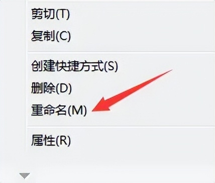 文件與系統(tǒng)級修復(fù)（應(yīng)對更深層次問題）步驟六