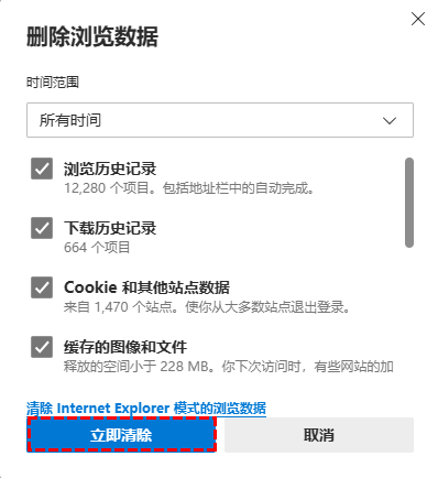 特殊場景與網(wǎng)絡(luò)圖片處理