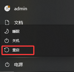 電腦ppt打不開怎么辦？別慌！一篇涵蓋所有場景的高效解決指南！