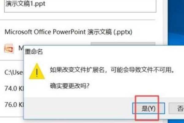 初步排查與快速修復（解決大部分常見問題）步驟二