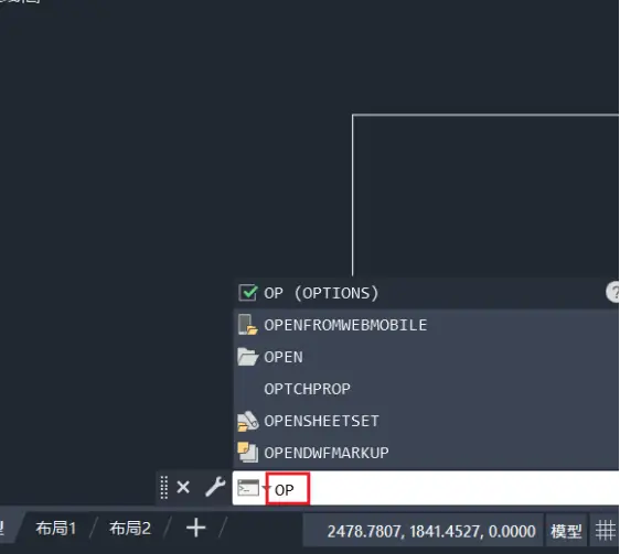 從備份文件或自動保存文件中恢復(fù)