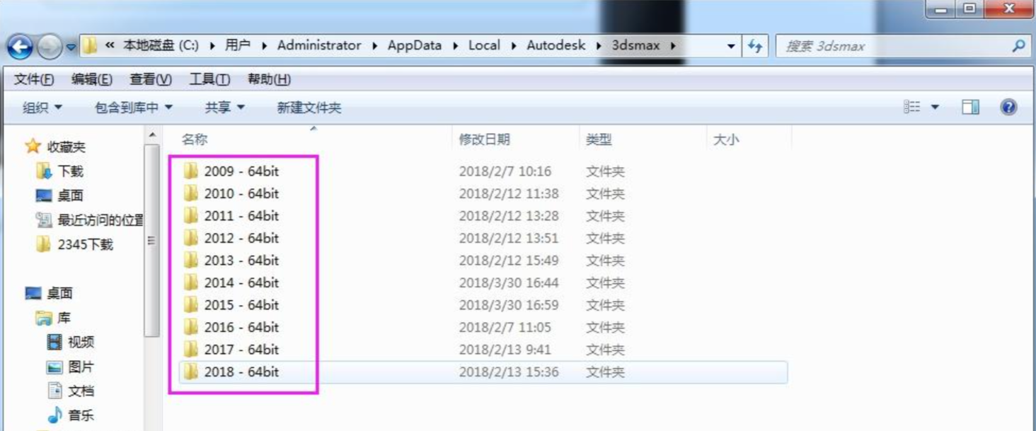 終極手段與專業(yè)工具（耗時：30分鐘以上）步驟四